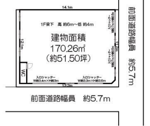 八尾市太田新町6-117 Ａ号室