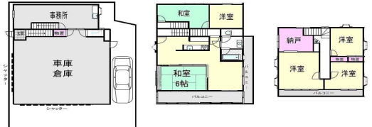 枚方市高野道2-38-31 高野道2丁目 事務所付き倉庫・住居