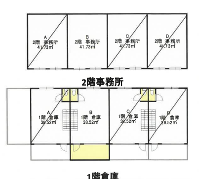 堺市東区草尾 貸倉庫 24坪 松本倉庫付事務所