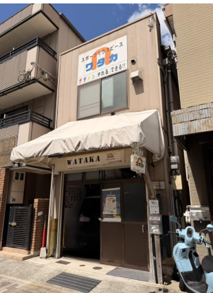 神戸市灘区琵琶町 貸倉庫 19坪の画像