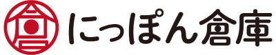 にっぽん倉庫