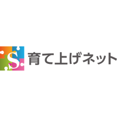 認定特定非営利活動法人　育て上げネット