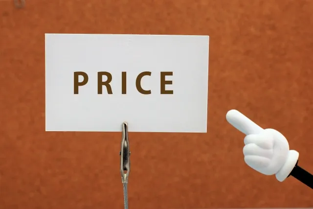 貸し倉庫の相場はいくら？費用や安く抑えるコツを紹介のサムネイル