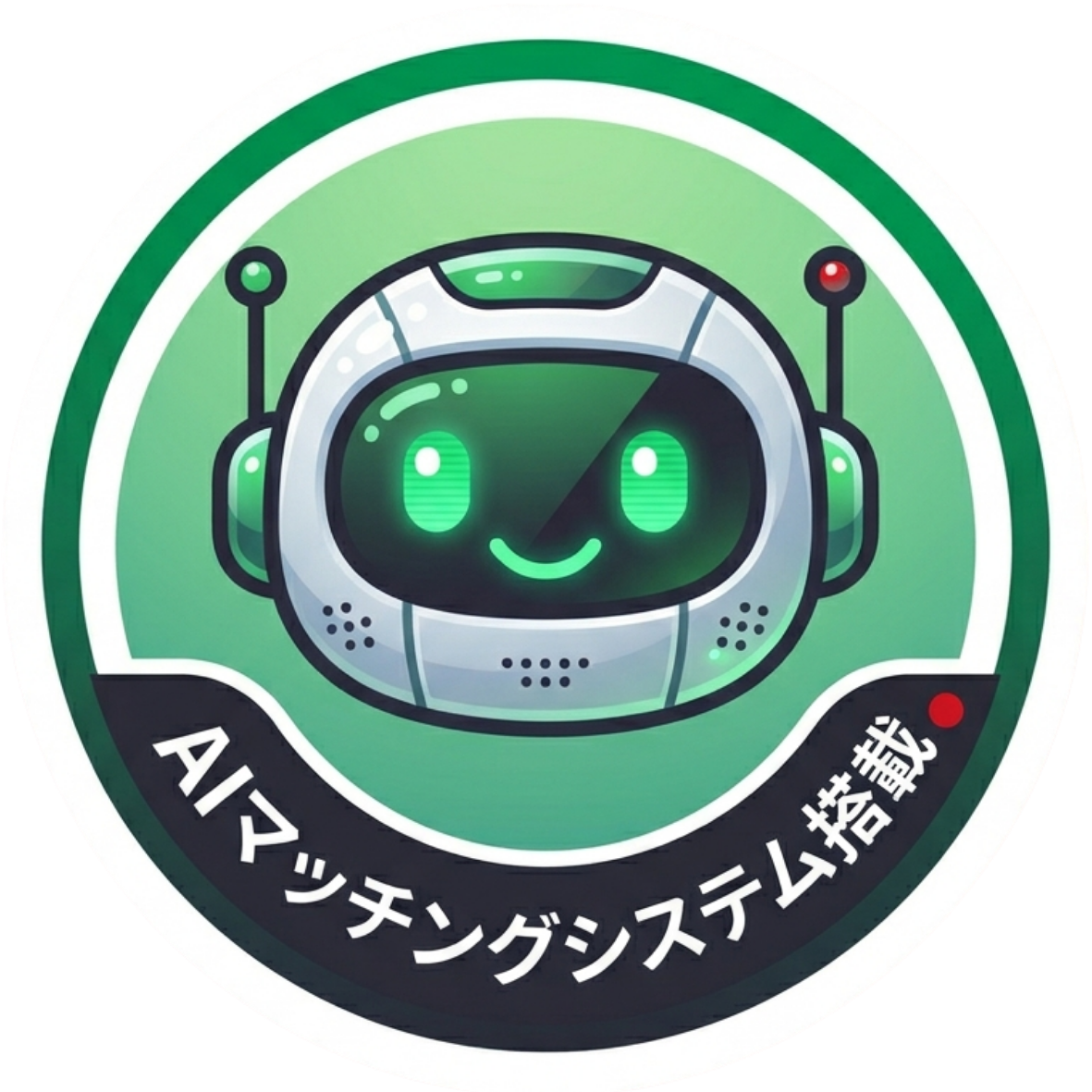 にっぽん倉庫のAIマッチングシステムとは？新着倉庫・工場を自動でお届けのサムネイル