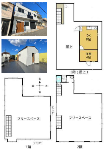 大阪市生野区生野東 売倉庫 55坪の画像